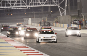 Gulf Weekly Ready for Challengers
